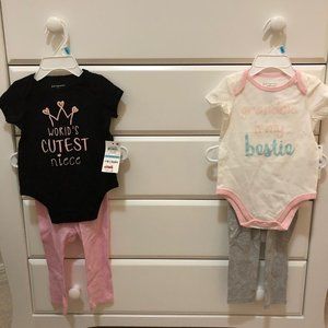 Niece & Grandma Matching Sets (2 outfits)